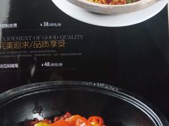 菜单-龙凤瓦罐煨汤馆(清江东路店)