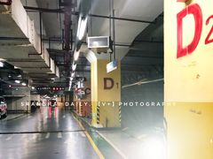 场地-环球港-停车场