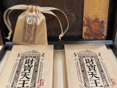 -西藏饭店·亚克·食光自助餐厅