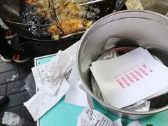 -半月镰胡姐脆皮萝卜饺子