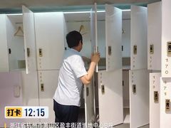 -锐动健身游泳(博地中心店)