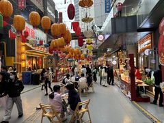 -和颐至尚酒店(石家庄勒泰中心省博物院店)