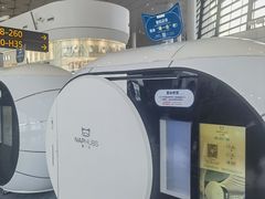 -郑州新郑国际机场