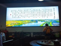 -湘聚南县土菜馆(龙山二路店)