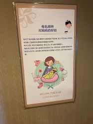 -琅悦月子会所(香格里拉旗舰店)