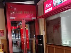 -邢氏老太太烤串(北兴街店)