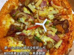 -必胜客(汉友商厦店)