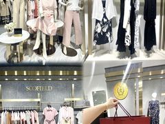 -百联奥特莱斯广场(武汉盘龙店)