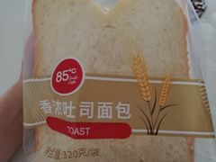 -85度C(生甜甜圈研究工坊·上海松江人民北路店)
