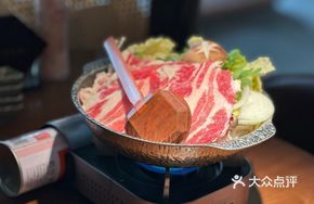 Premium Beef Sukiyaki