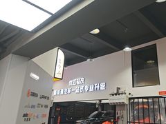 -天猫养车贴膜轻改·蓝电(优匹康桥东路店)