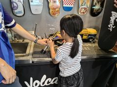 -VSP火山滑板极限公园