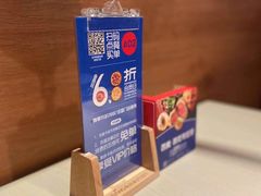 -布拉诺牛排西餐厅(上城天街店)