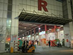 -西郊国际农产品交易中心