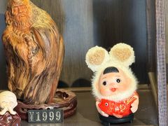 -辛庄国际文化艺术区