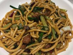 干煸炒面-阿凡提餐厅(簋街店)