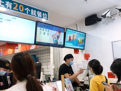 -放哈·甜醅子奶茶创造者(正宁路店)