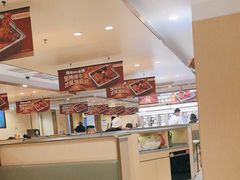 -海底捞火锅(金地广场生日主题店)