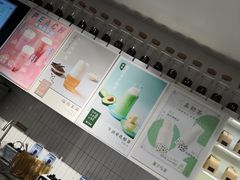 -叶子与茶(苏宁广场店)