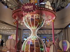 -凯德广场(武胜路店)