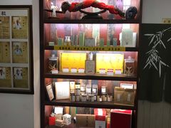 -上海三爱中医门诊部(建德坊店)