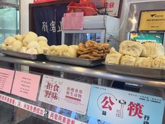 -香妃烤鸡快餐(新文化街店)