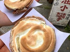 -高老太奶油小攀(新建南路店)