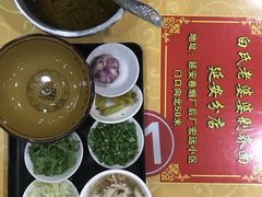-白氏老婆婆干羊肉剁荞面·非物质文化遗产品牌(靖边总店)