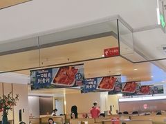 -海底捞火锅(枫蓝国际购物中心店)