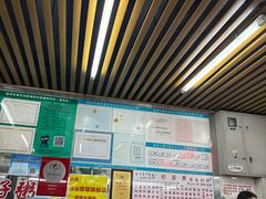 -穗银肠粉店(东川路店)