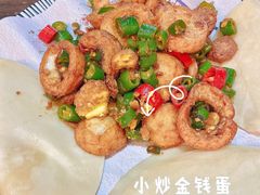 -风波庄(云蝠大厦店)