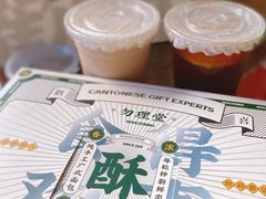 -勿理堂(西村店)