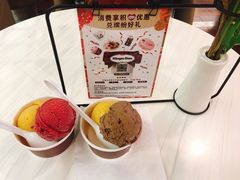 -哈根达斯(天河城店)