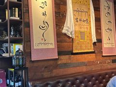 -乌托邦咖啡(武侯祠店)
