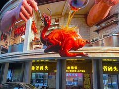-孙文西路步行街
