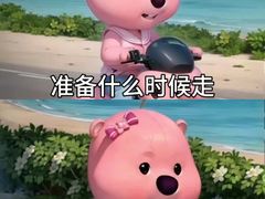 -1886德国汽车餐厅(外滩中央店)