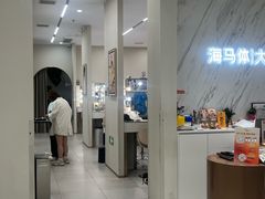 -HIMO海马体照相馆(上海华润CP静安店)
