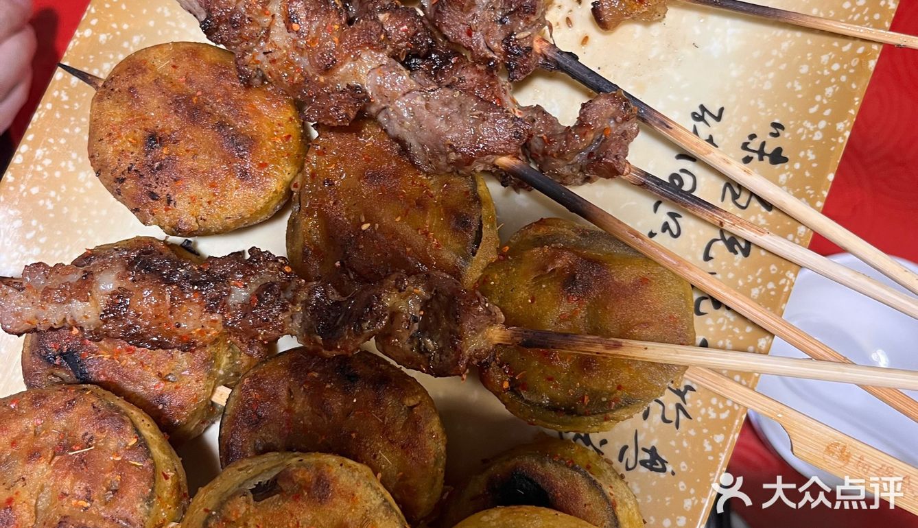 据说大口撸串更香哦～