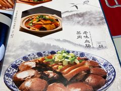 -吴记酱骨炖菜馆(西大直街店)