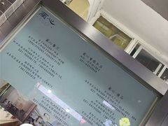 -蘭心餐厅(进贤路店)