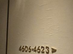 -成都华尔道夫酒店
