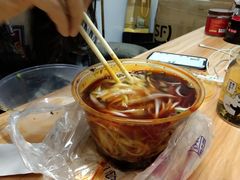 -花溪牛肉米粉(华兴东街店)