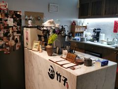 -竹子咖啡bamboo coffee