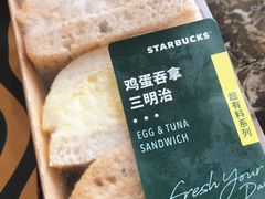 -星巴克(深圳龙岗星河时代店)