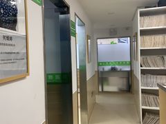 -爱侣宠医·鹦鹉专科·小型哺乳类·异宠专科(灵石路店)