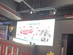 -三头牛·潮汕牛肉生蚝火锅 (夏湾店)