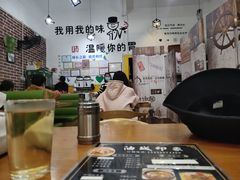 -油城印象(宾南路店)