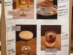 -Café Monson