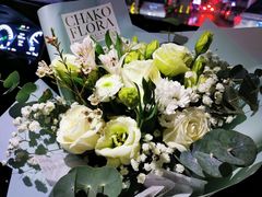 -ChaKo Flora ·茶子花艺 (市北店)