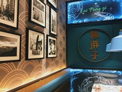 -赖胖子肉蟹煲(上邦百汇城店)